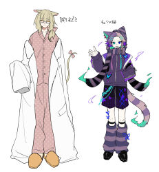 cheshire cat (alice in wonderland) from original by nekoda