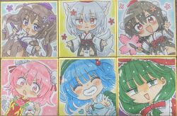 himekaidou hatate from touhou
