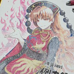 junko (touhou) from touhou by socha