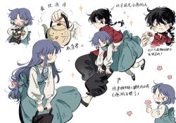 saotome ranma from ranma 1/2