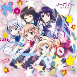 hoto cocoa from gochuumon wa usagi desu ka?