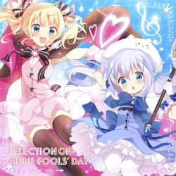 kafuu chino from gochuumon wa usagi desu ka?