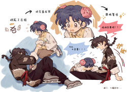 saotome ranma from ranma 1/2 by siyer