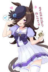 rice shower (umamusume) from umamusume