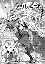 fushi (cho kaguya-hime!) from cho kaguya-hime!