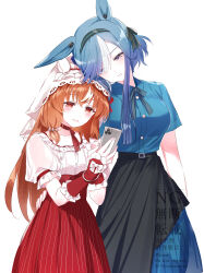 admire groove (umamusume) from umamusume
