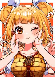 joutouguu mayumi from touhou by ishiki nuru
