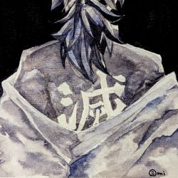 tomioka giyuu from kimetsu no yaiba