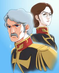 challia bull from gundam
