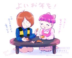 kitarou from gegege no kitarou by yuriko (yurikonicc)