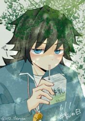 tomioka giyuu from kimetsu gakuen