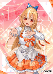 shiranui flare from hololive