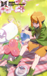 gardenia (pokemon) from pokemon