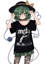 komeiji koishi from touhou