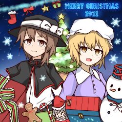 maribel hearn from touhou