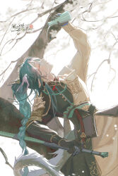 ling (arknights) from arknights