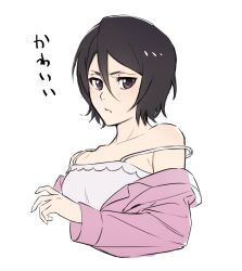 kuchiki rukia from bleach
