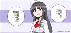 kantai collection fan art
