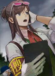 ema skye from ace attorney