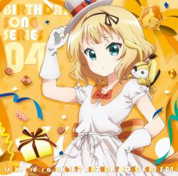 kirima syaro from gochuumon wa usagi desu ka?
