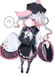 sakuraba ema from mahou shoujo no majo saiban