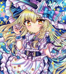 kirisame marisa from touhou by rui (sugar3)