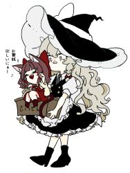 hakurei reimu from touhou