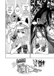 cheval grand (umamusume) from umamusume