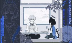 kikyou (blue archive) from blue archive