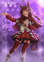 red desire (umamusume) from umamusume