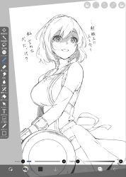 daiba canon from god eater by kanade (kanade 3344)