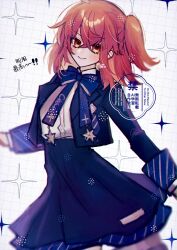 fujimaru ritsuka (female) from fate/grand order