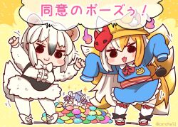 southern tamandua (kemono friends) from kemono friends by coroha