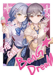 takamatsu tomori from bang dream!