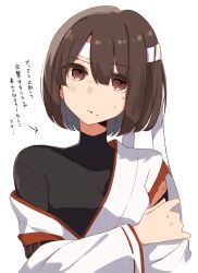 kantai collection fan art