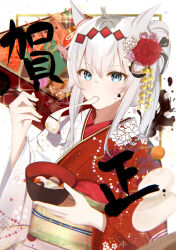 oguri cap (umamusume) from umamusume