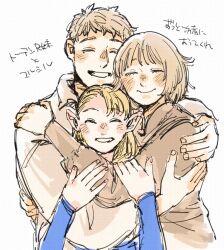 falin touden from dungeon meshi