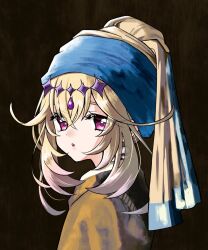 cure arcana shadow from girl with a pearl earring