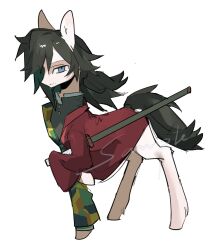 tomioka giyuu from kimetsu no yaiba