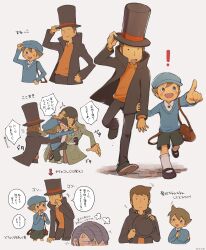 hershel layton from professor layton