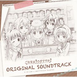 hoto cocoa from gochuumon wa usagi desu ka?