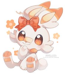 scorbunny from pokemon by iwasi 29