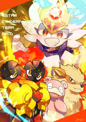 arcanine from pokemon
