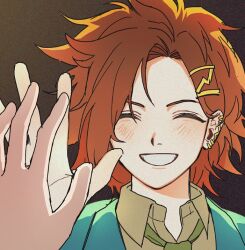 tazuna joe from kimi ga shine