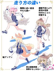 mika (blue archive) from blue archive