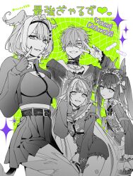 alban knox from nijisanji