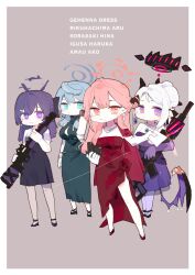 ako (blue archive) from blue archive