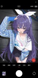 yuuka (blue archive) from blue archive