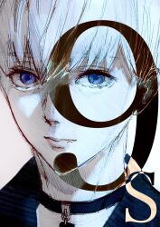 9s (nier:automata) from nier:automata