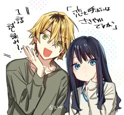 Booru post from safebooru.org